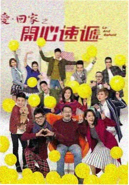 长夜将尽 电视剧海报